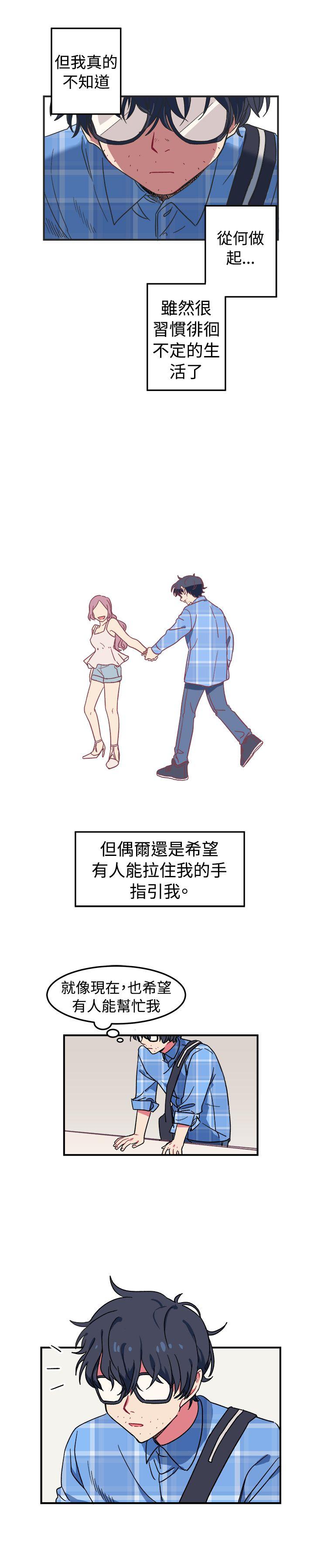 第1话14
