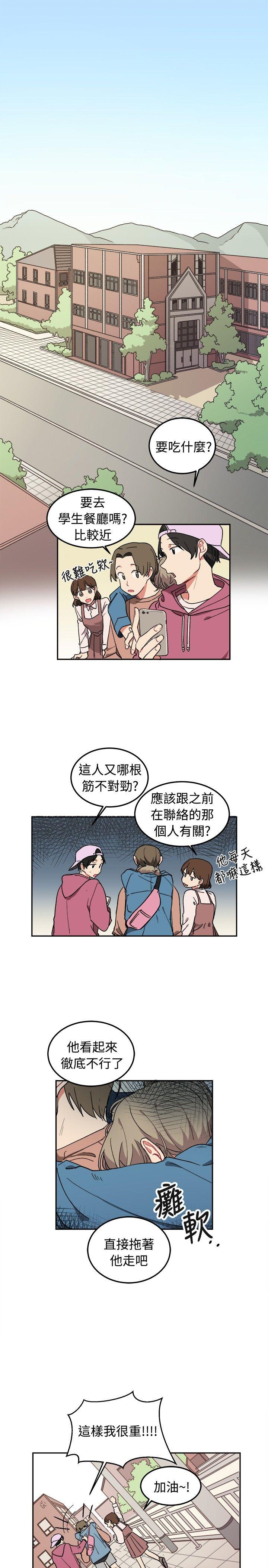 第5话0