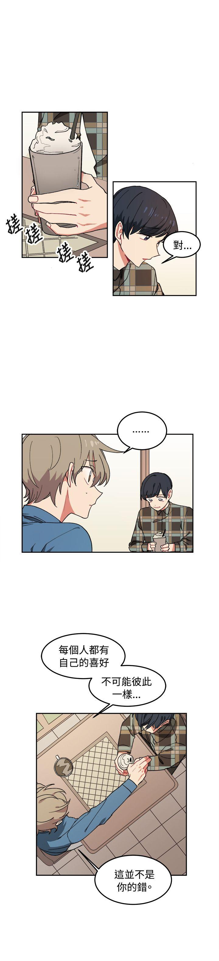 第5话15