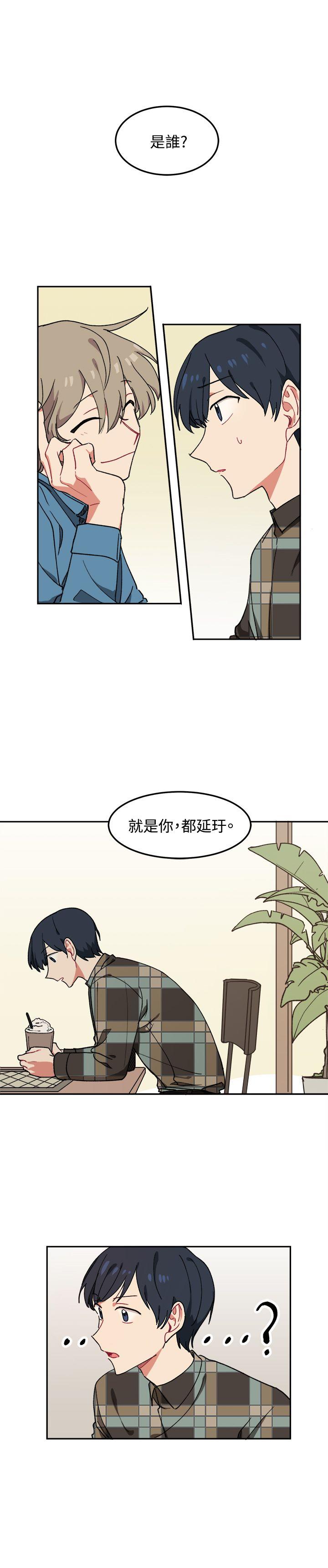 第5话18