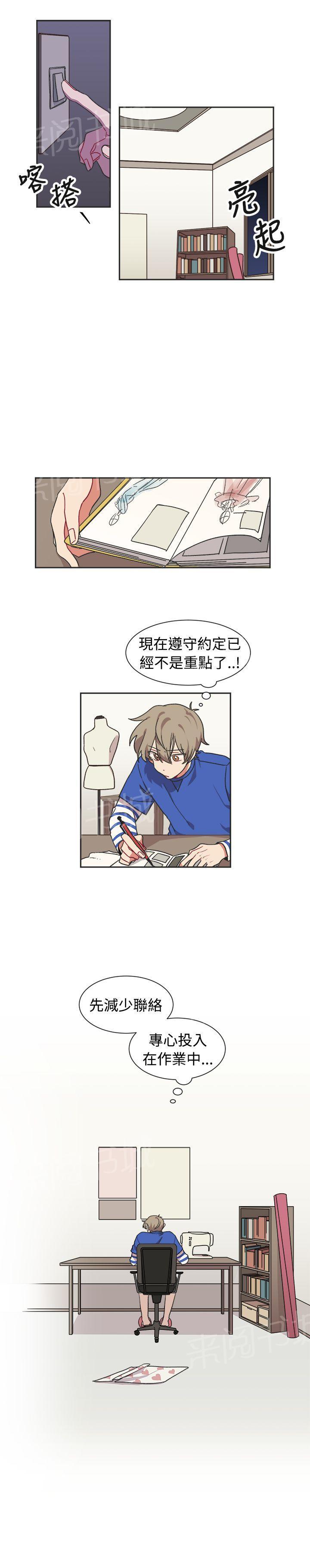 第12话15