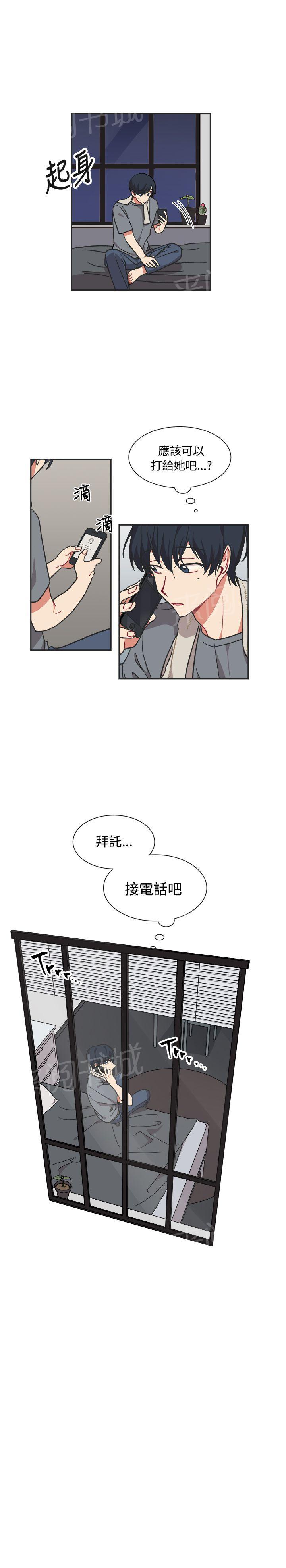 第12话18