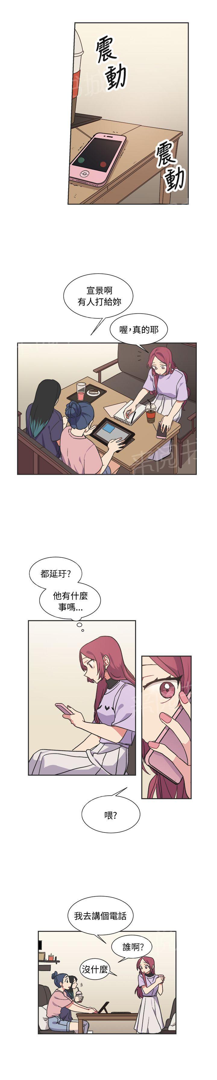 第12话19