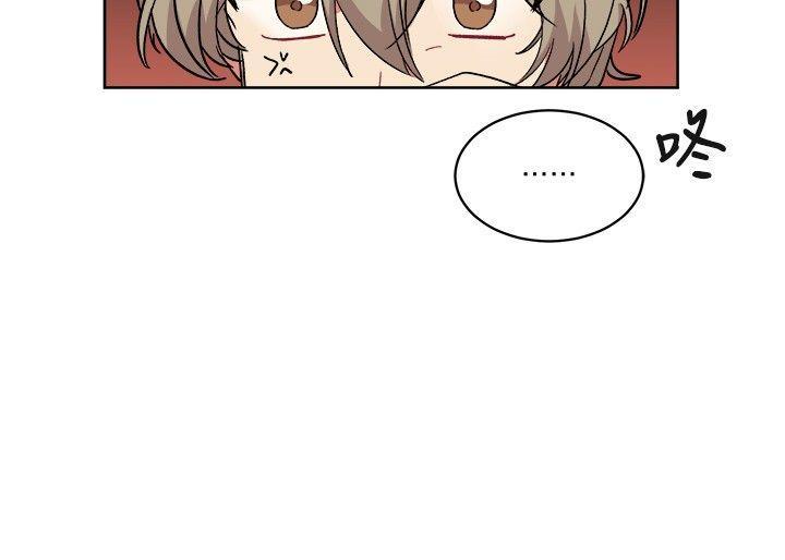第14话1