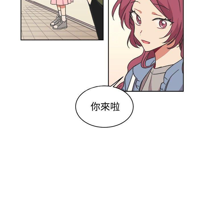 第14话11