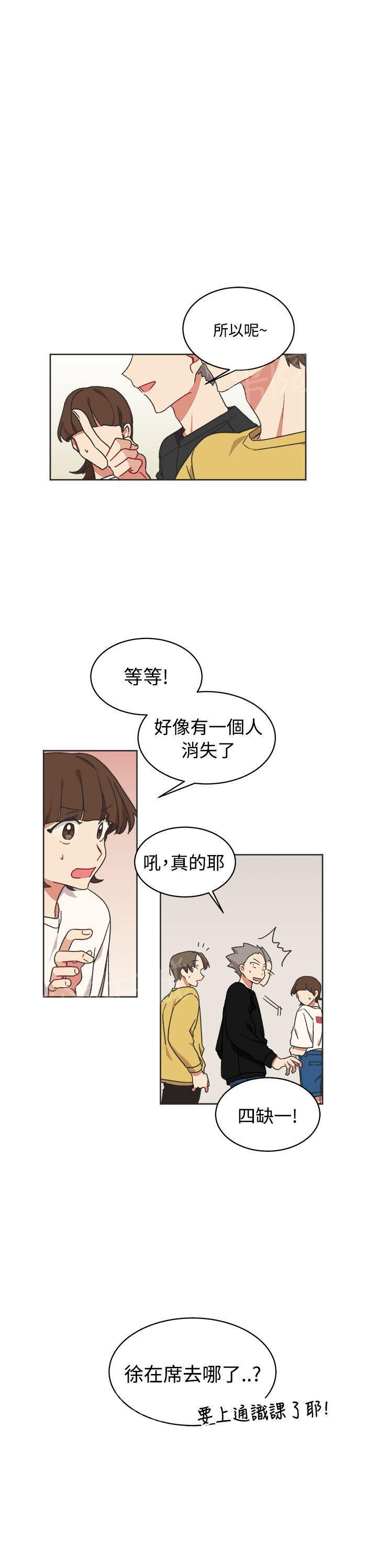 第14话21