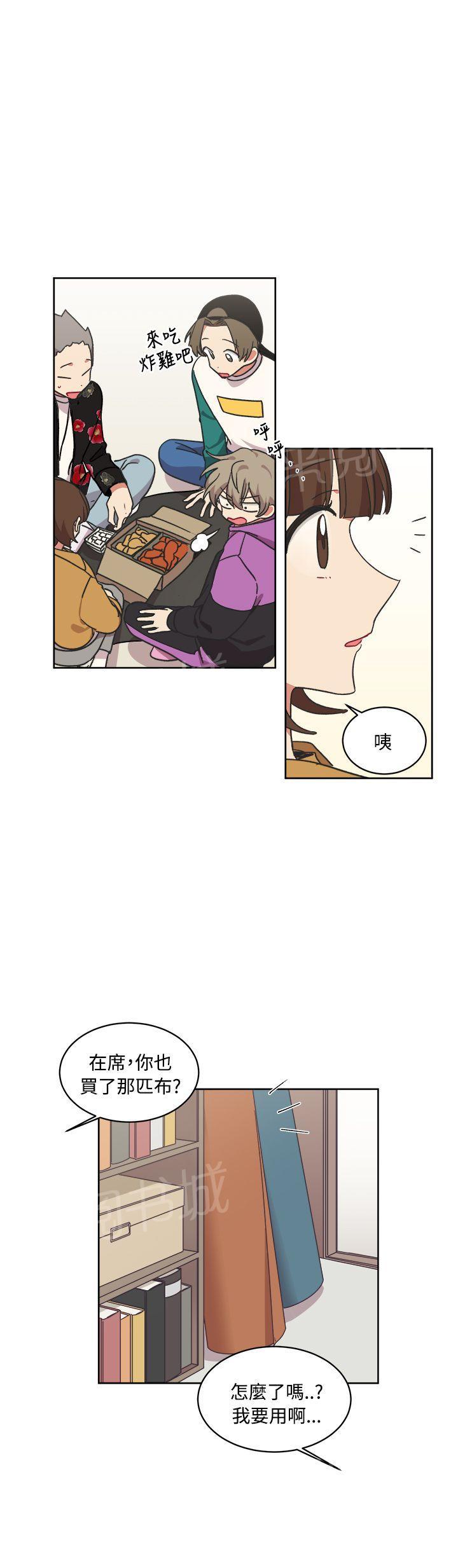 第14话6
