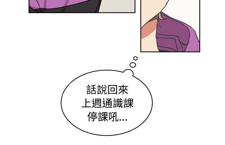 第14话9