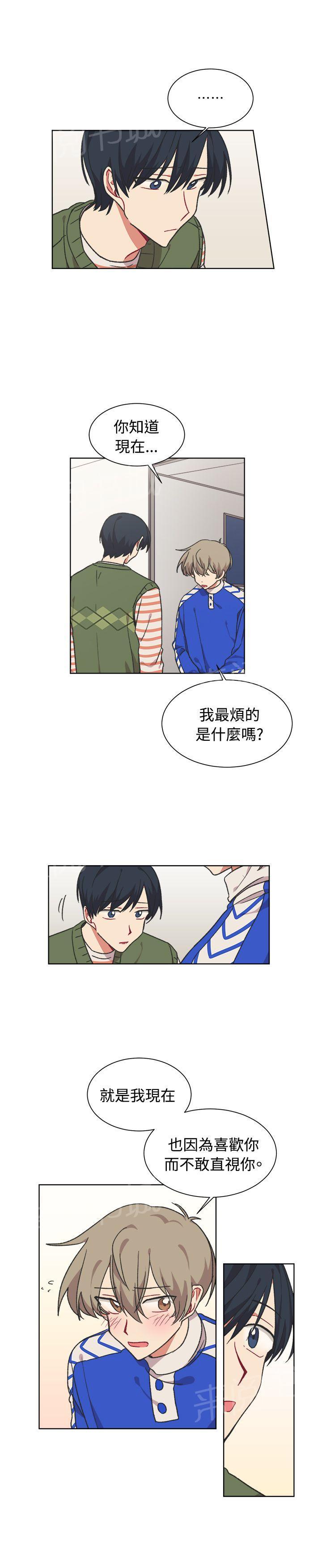 第17话18