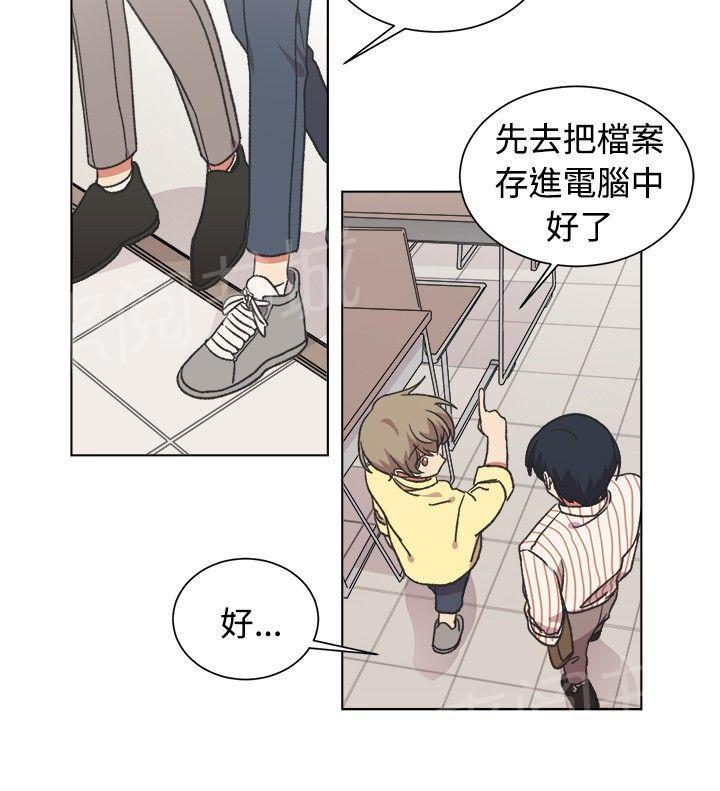 第19话10