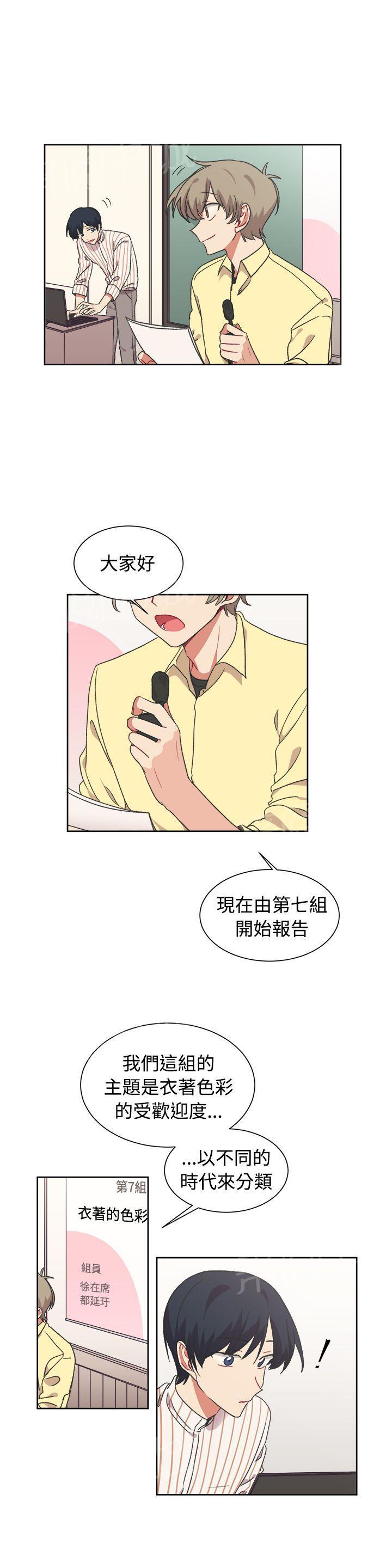 第19话13