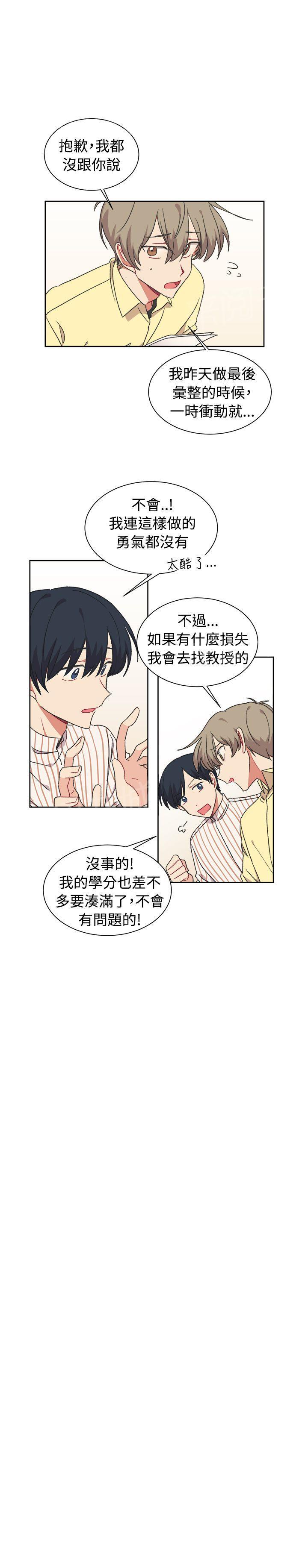 第19话16