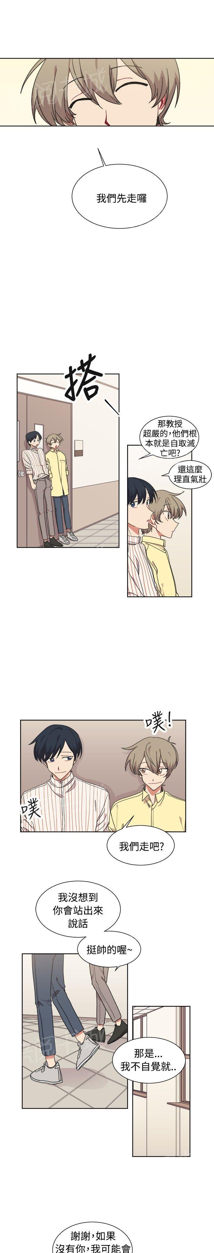 第19话19