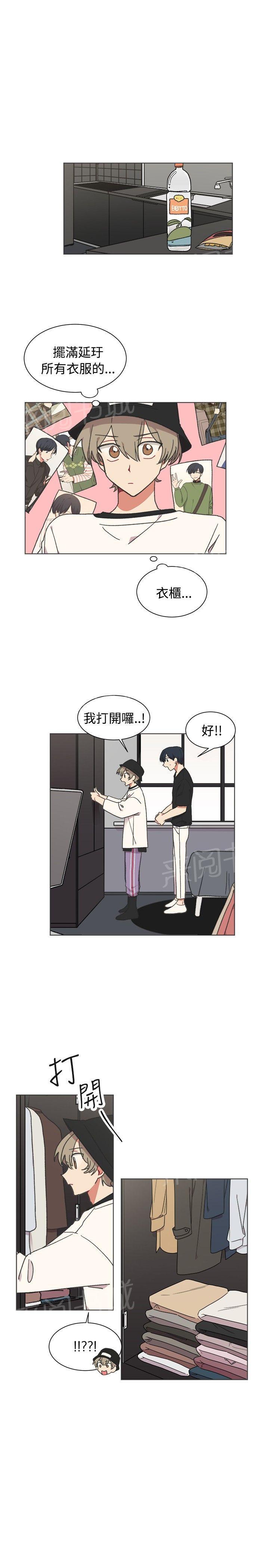 第21话10