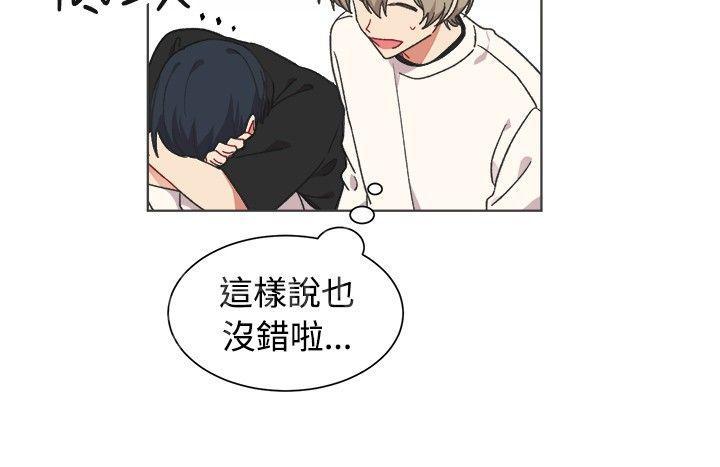第21话15