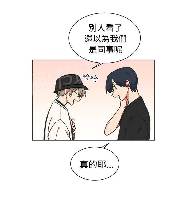 第21话19