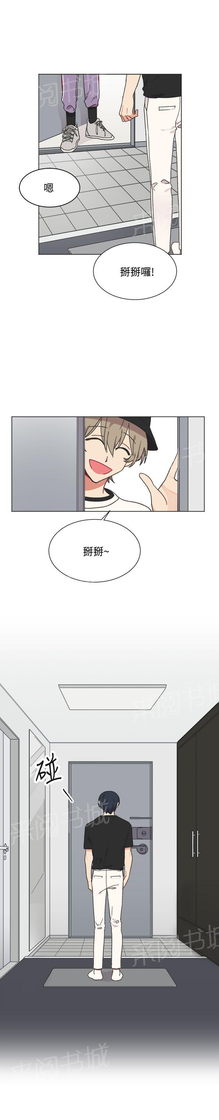 第21话21