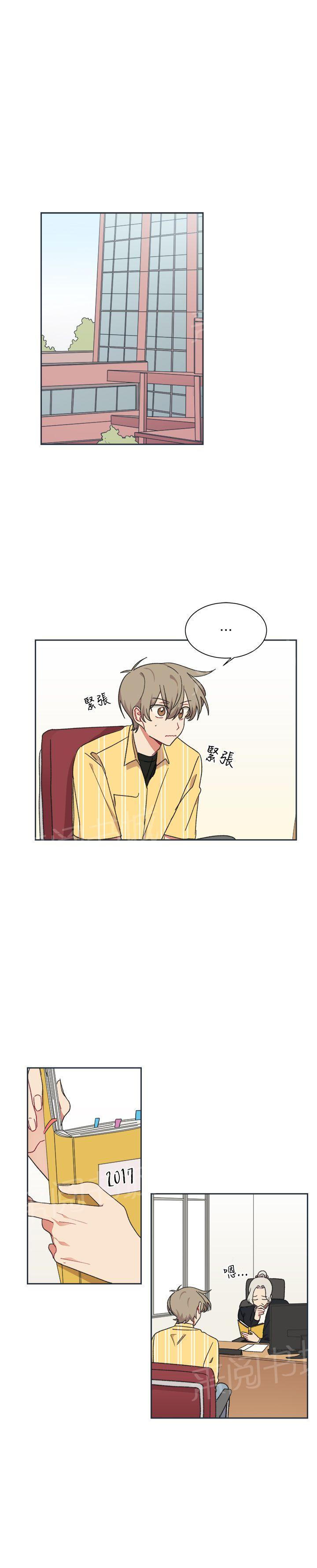 第22话0