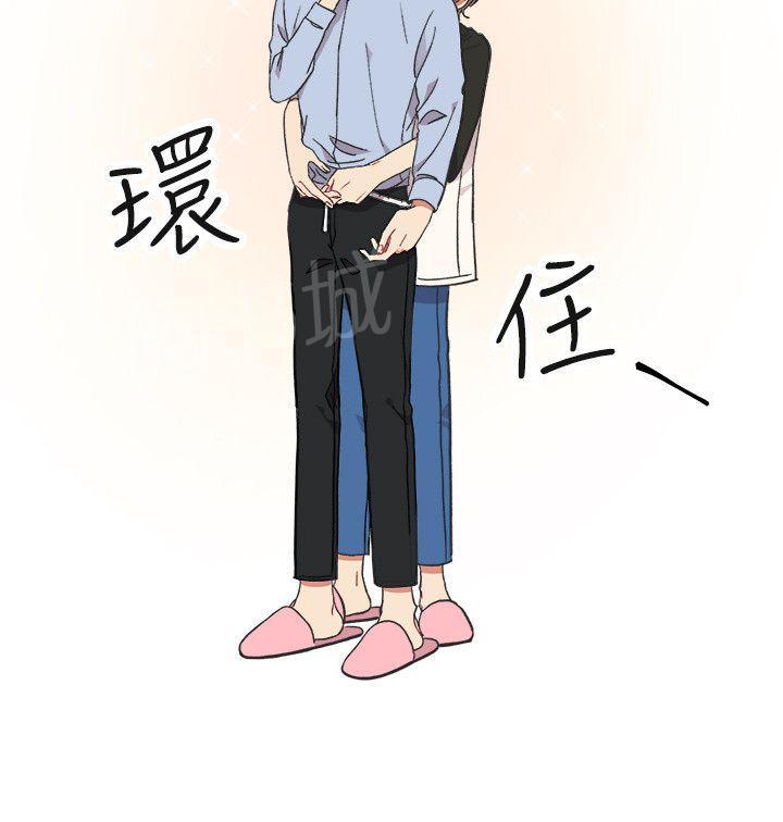第22话13