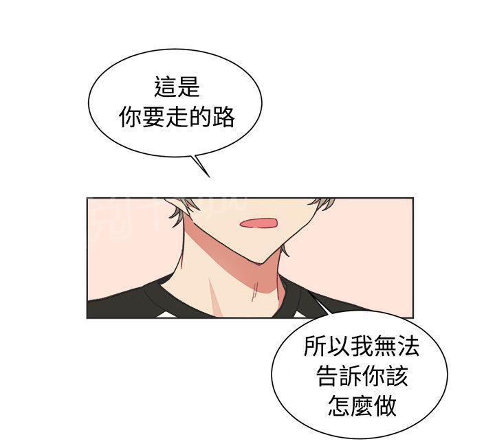 第22话19