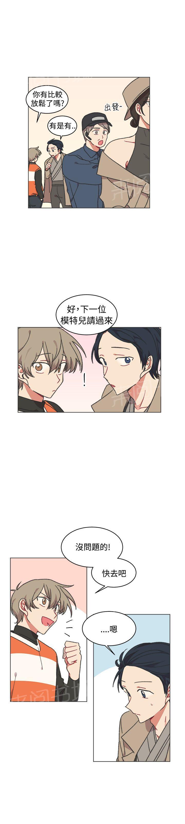 第22话22