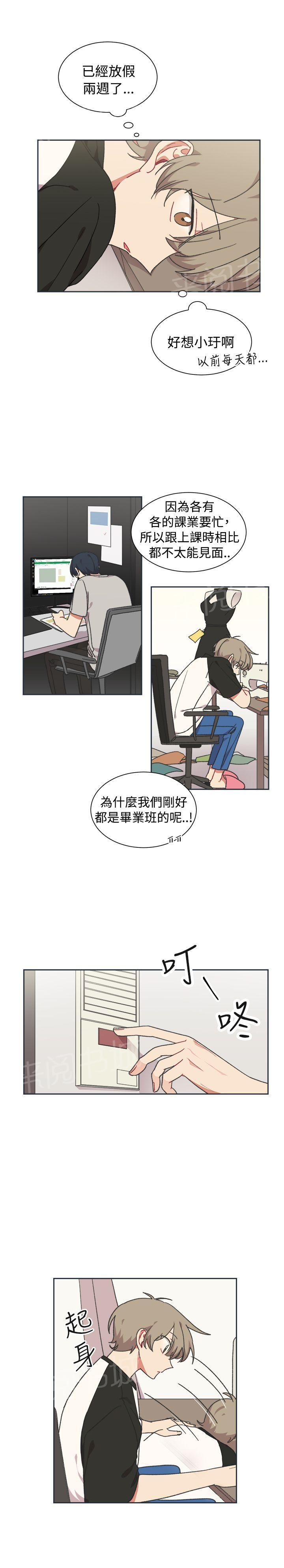 第22话7