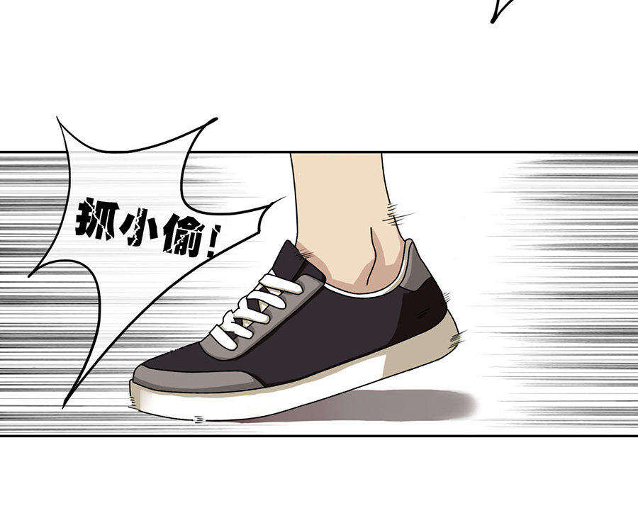 第1话13