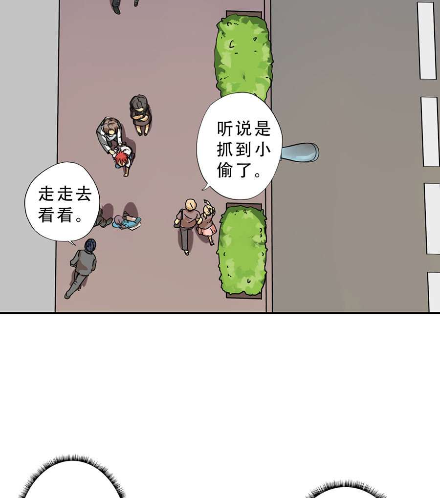 第1话25