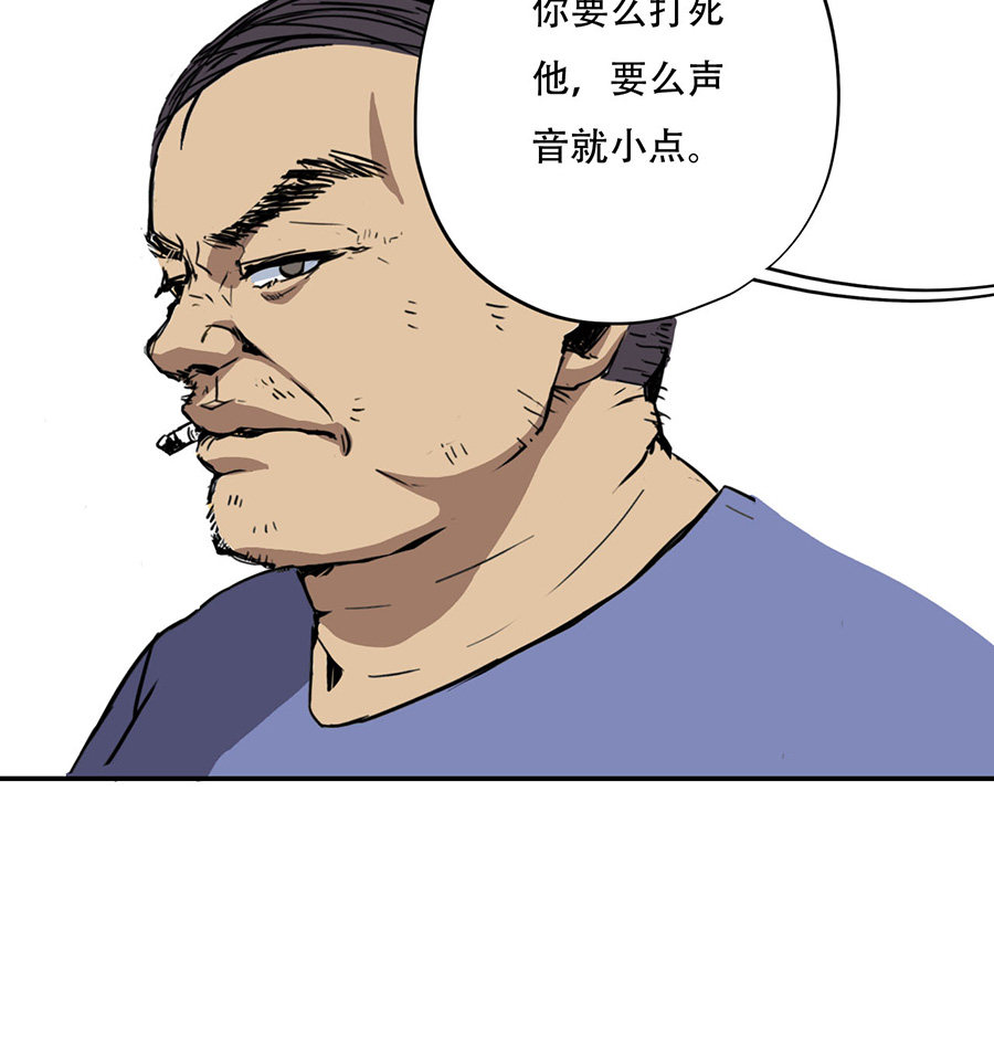 第2话29