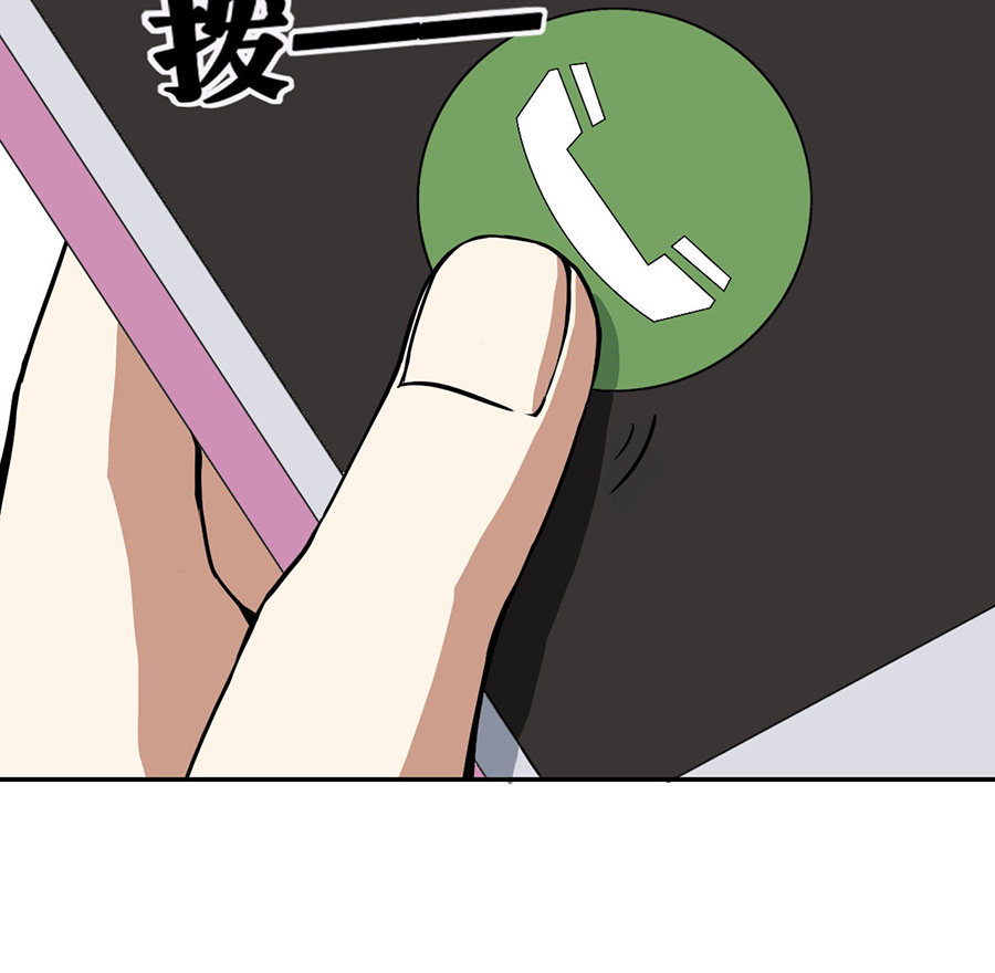 第4话10