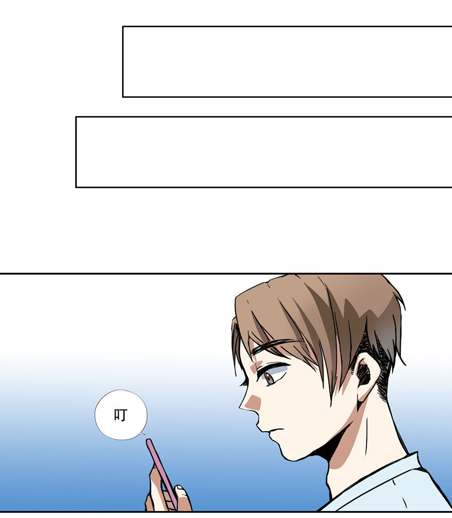 第4话20