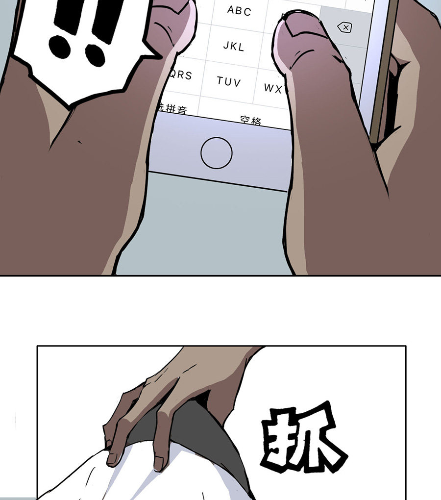 第4话26