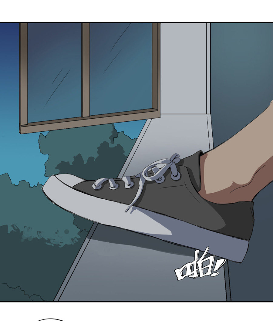 第4话29