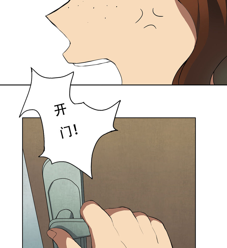 第4话35