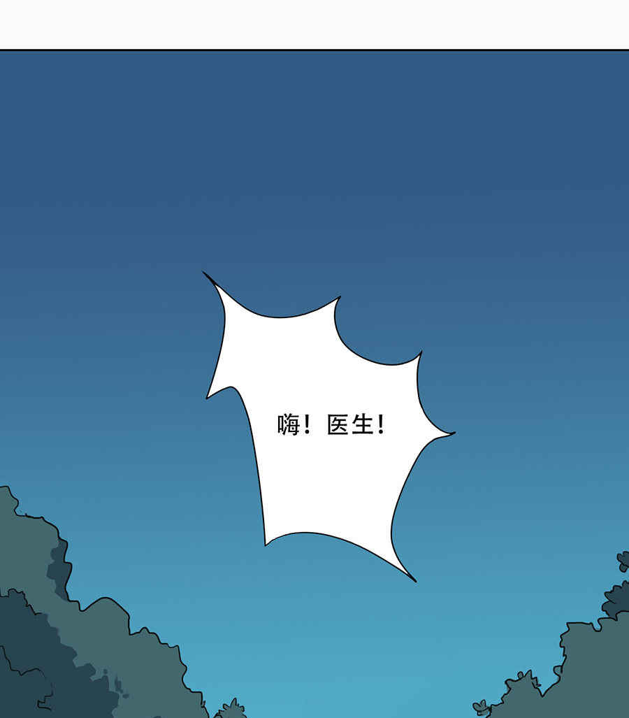 第5话11