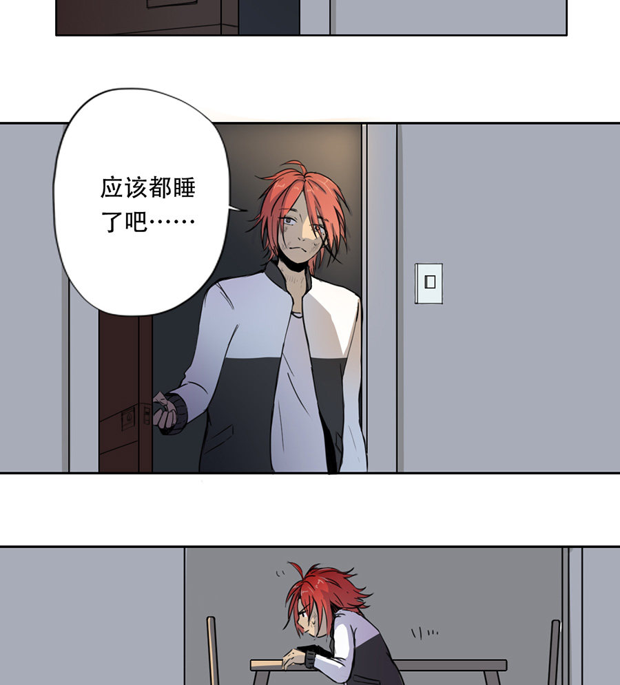 第6话11