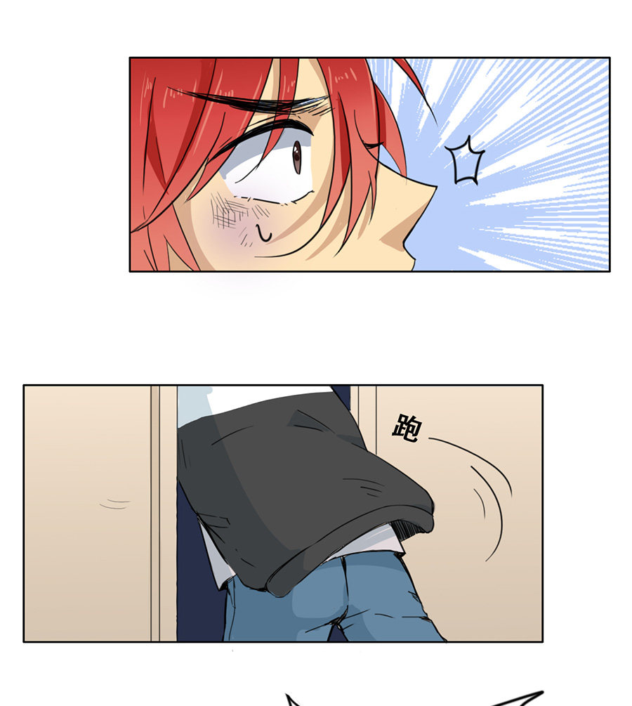 第6话29