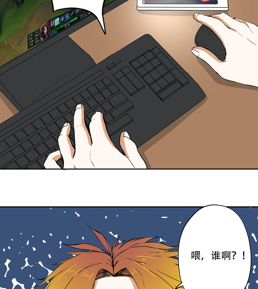 第7话11