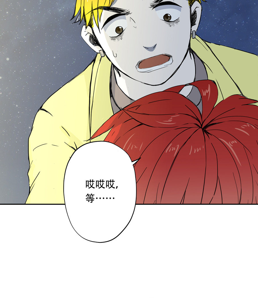 第7话20