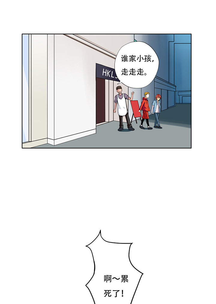 第10话11