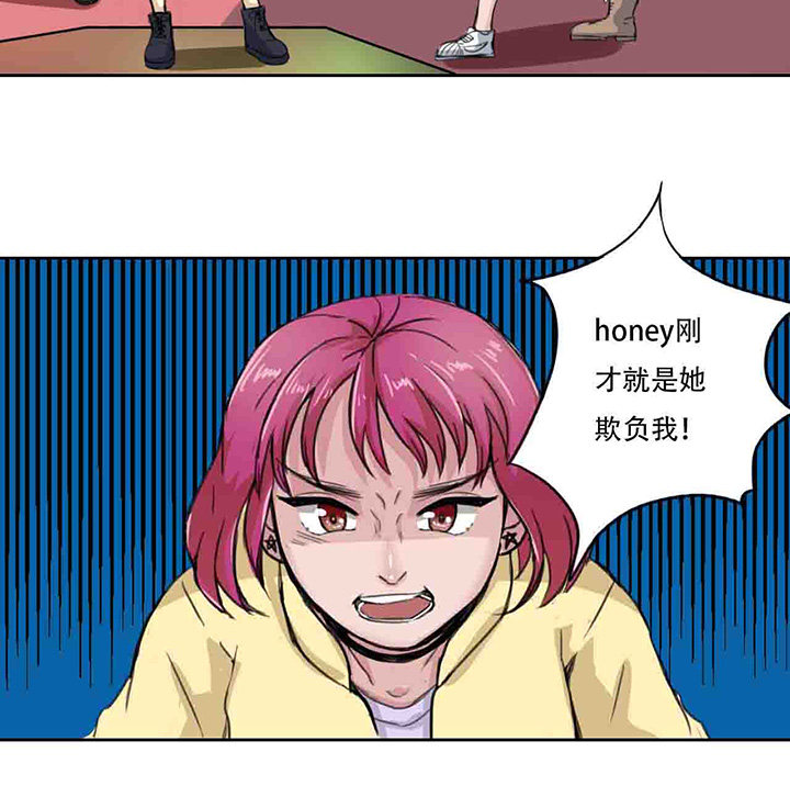 第11话10