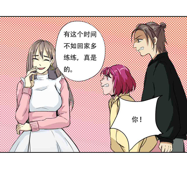 第11话12