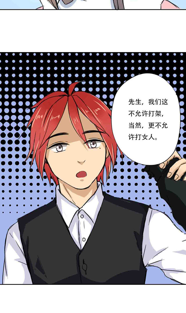 第11话17