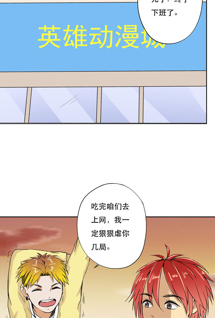 第12话15
