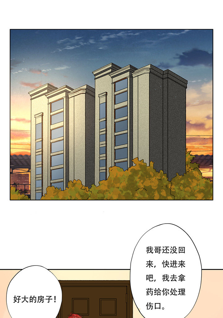第12话20