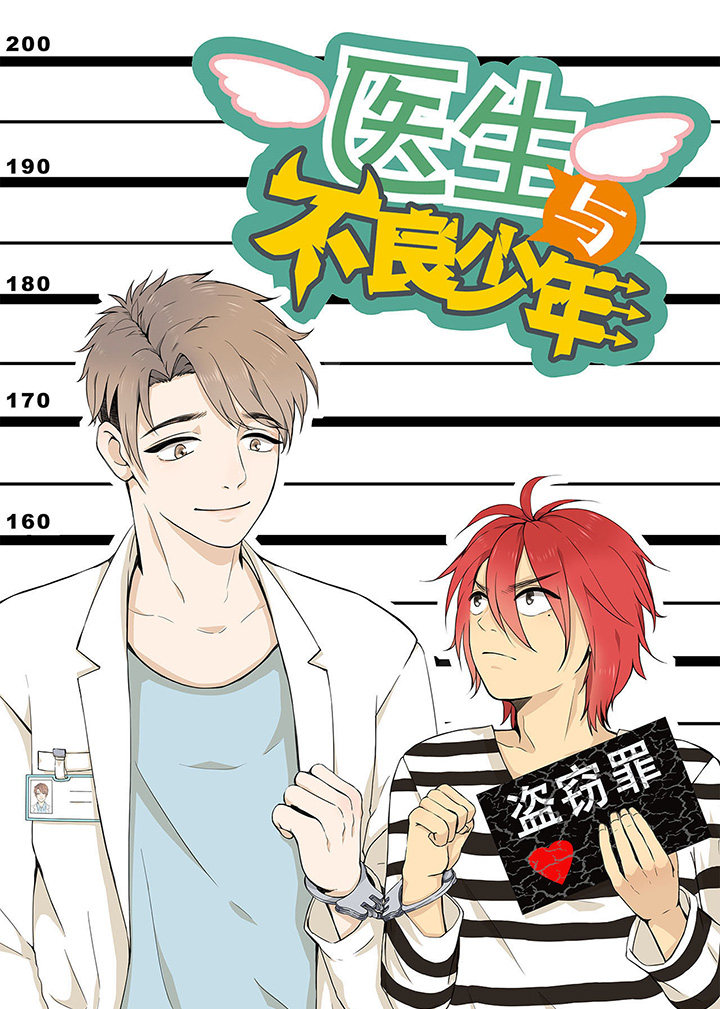 第13话0