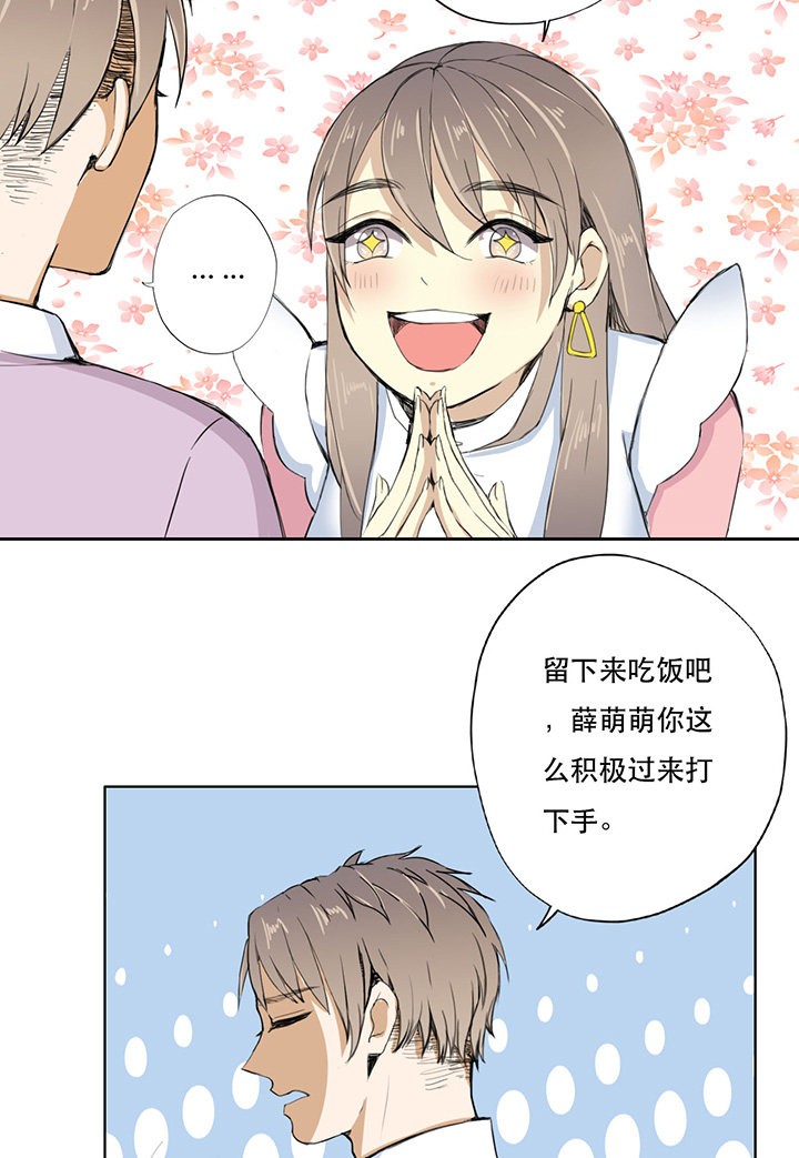 第13话16