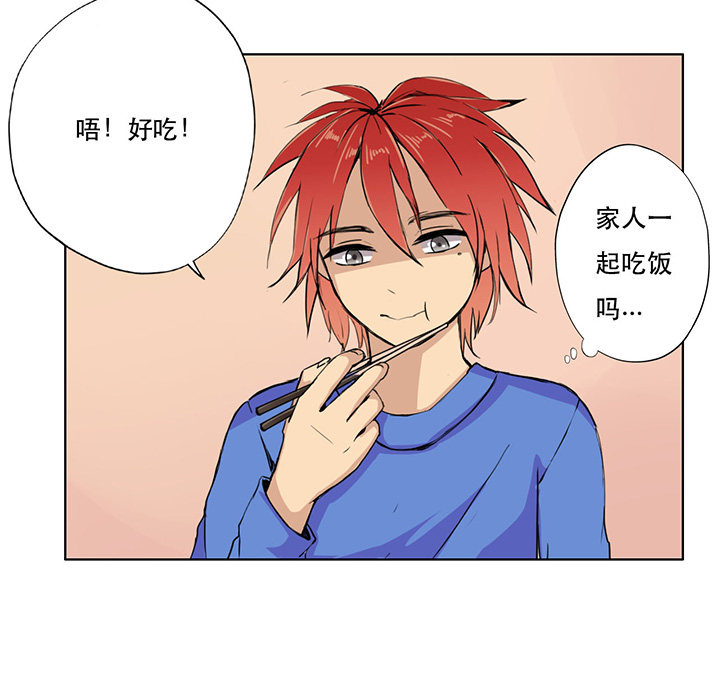 第13话21