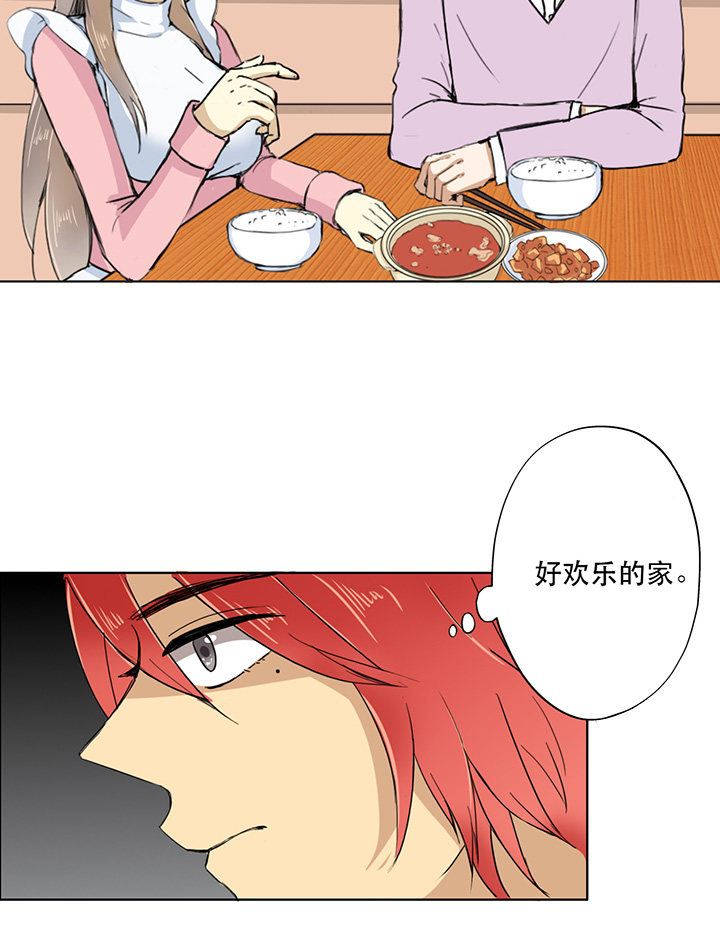 第13话26