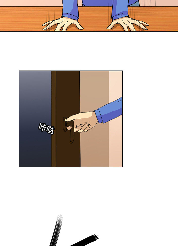 第13话28